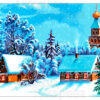 № 238 Зимняя сказка триптих 44-3737-НЗТ веб