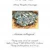 ТИТУЛЬНАЯ набор неж снов ТИТУЛЬНАЯ набор неж снов