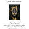 №400 Громовержец 35-2394-НГ (2020-10) титул