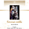 №466 Кошачья любовь 43-1998-НК титул рус №466 Кошачья любовь 43-1998-НК титул рус