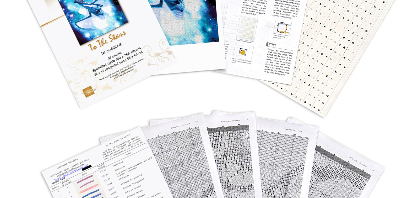 NEW FREE PATTERNS