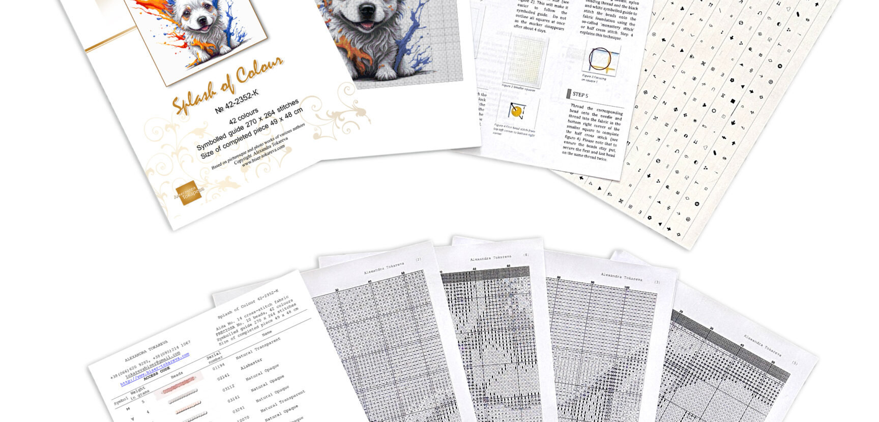 NEW FREE PATTERNS